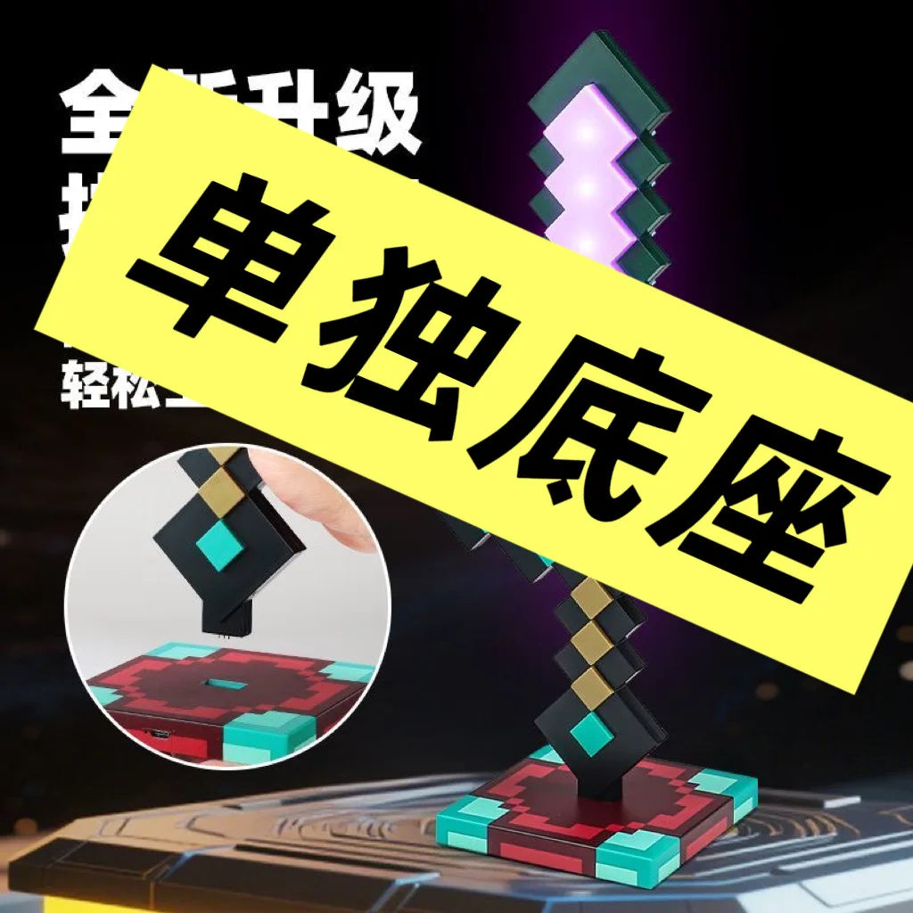 Diamond Sword LED Lamp