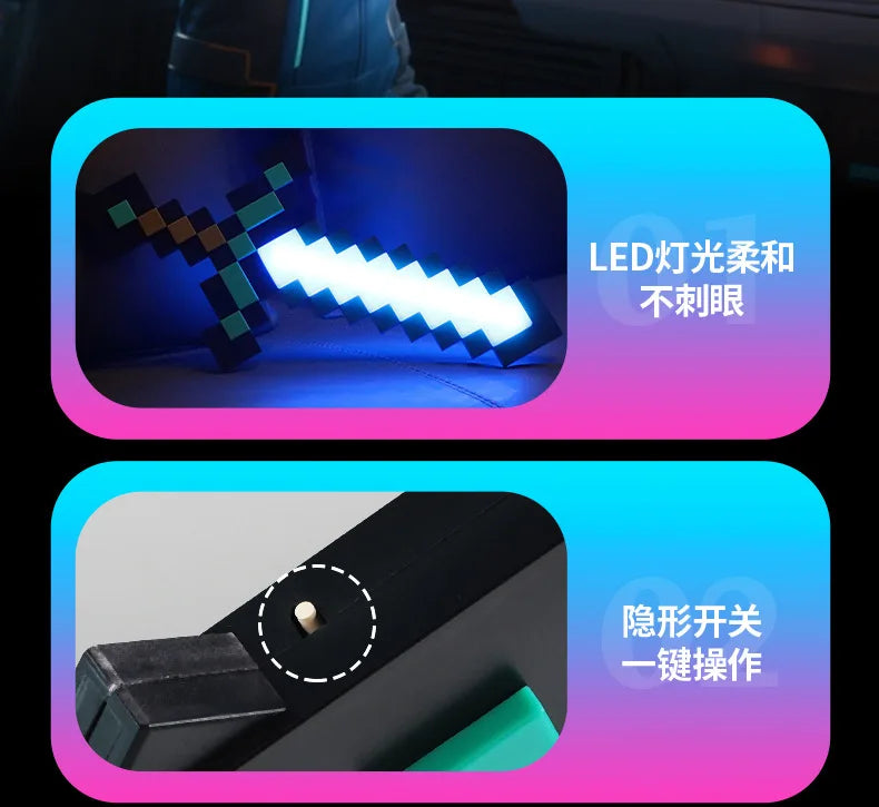 Diamond Sword LED Lamp
