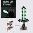 Diamond Sword LED Lamp