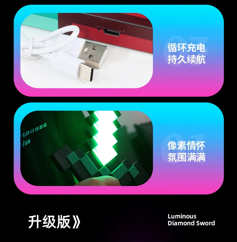 Diamond Sword LED Lamp