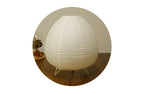 Japanese Rice-Paper Lantern Lamp