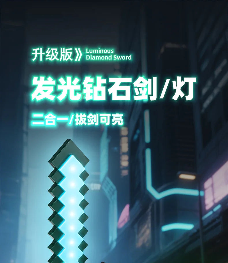 Diamond Sword LED Lamp